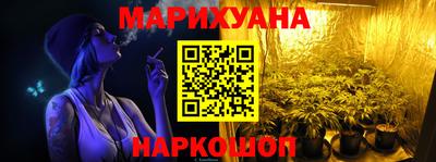 амфетамин Нарткала