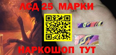ALPHA PVP Наро-Фоминск