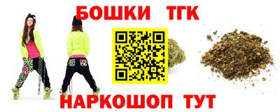 ALPHA PVP Наро-Фоминск