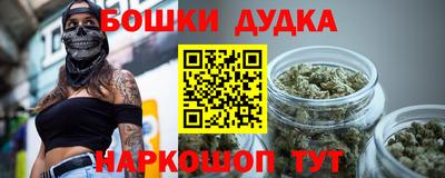 амфетамин Нарткала