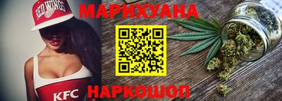 амфетамин Нарткала