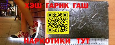 амфетамин Нарткала