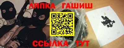 метадон Новодвинск
