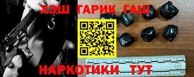 амфетамин Нарткала