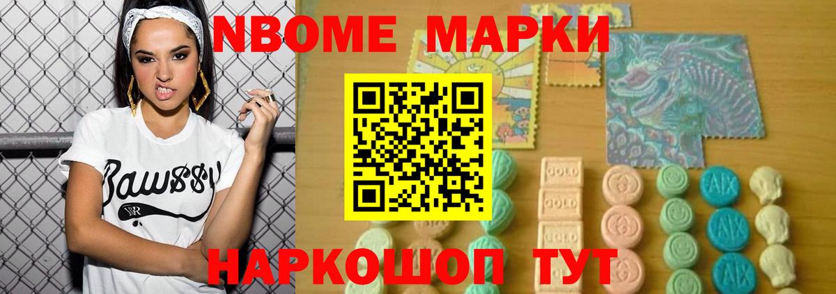 Троицк    ONION  Лсд 25 экстази ecstasy  Вход с VPN  LSD-25 экстази ecstasy 